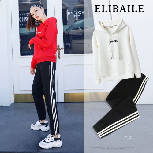 Tenue de loisirs femme ELIBAILE en Coton - Ref 3239763