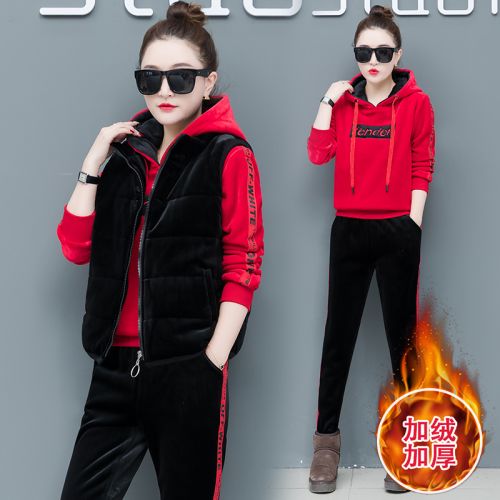 Tenue de loisirs femme - Ref 3239796