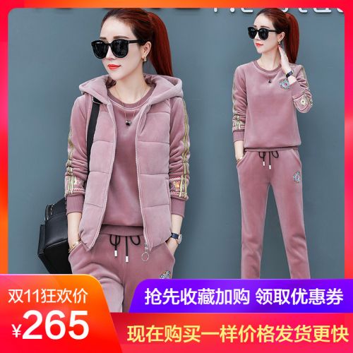 Tenue de loisirs femme DKO - Ref 3240032