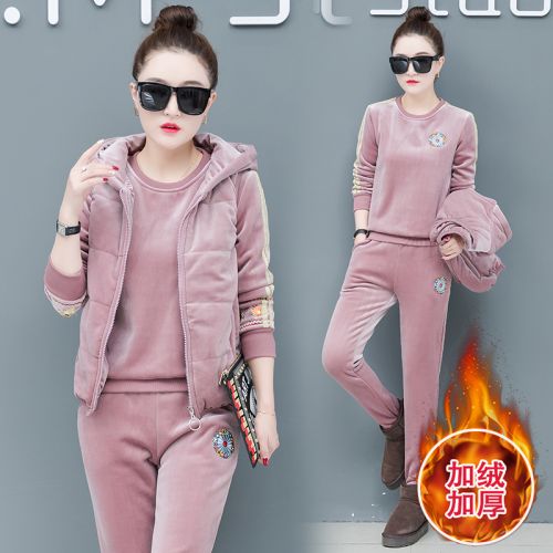 Tenue de loisirs femme - Ref 3240050
