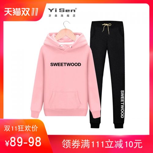 Tenue de loisirs femme en Coton - Ref 3240055