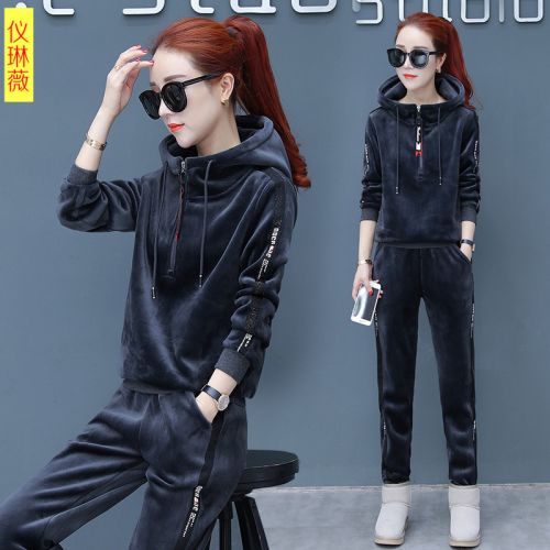 Tenue de loisirs femme en Polyester - Ref 3240056