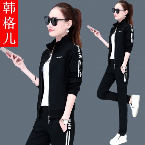 Tenue de loisirs femme XWWX en Coton - Ref 3240075