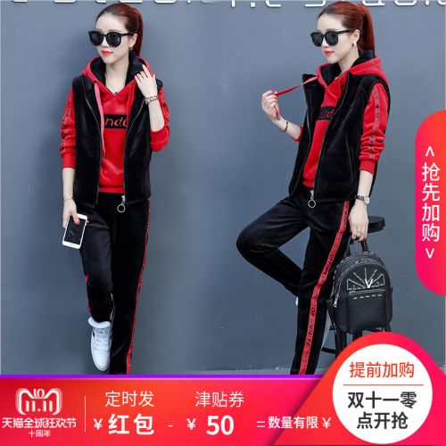 Tenue de loisirs femme en Polyester - Ref 3240093