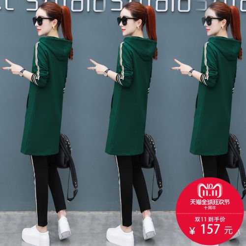 Tenue de loisirs femme - Ref 3240153