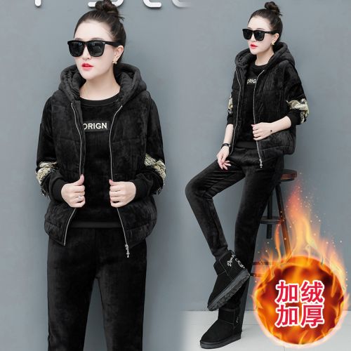 Tenue de loisirs femme - Ref 3240168