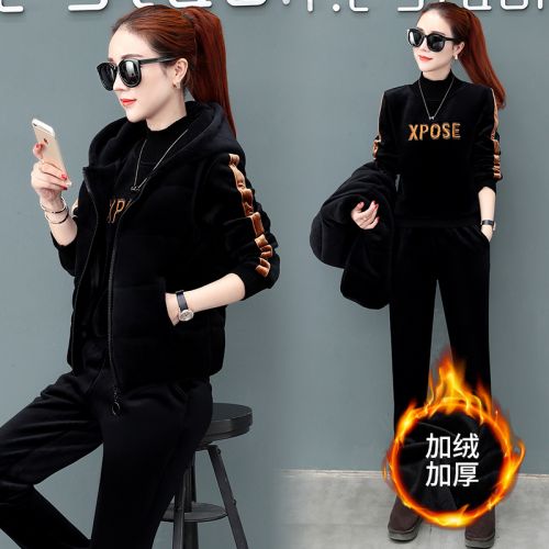 Tenue de loisirs femme FANMANSI - Ref 3240229