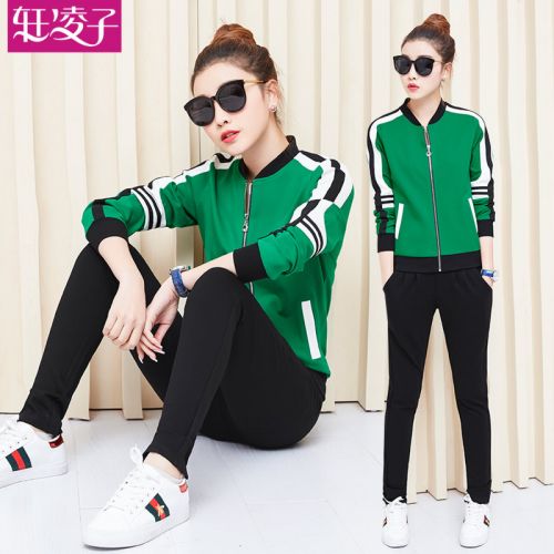 Tenue de loisirs femme XANLEER - Ref 3240237