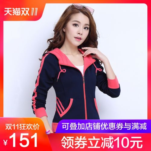 Tenue de loisirs femme - Ref 3240239