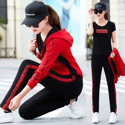 Tenue de loisirs femme en Coton - Ref 3240254