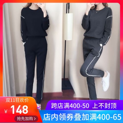 Tenue de loisirs femme - Ref 3240319