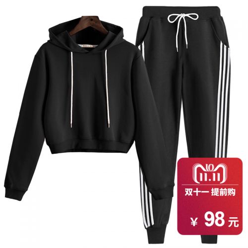 Tenue de loisirs femme en Coton - Ref 3240356