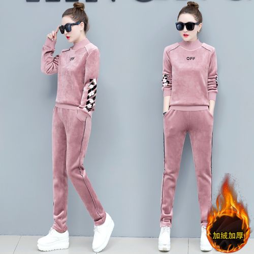 Tenue de loisirs femme - Ref 3240394