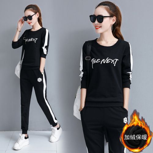Tenue de loisirs femme - Ref 3240399