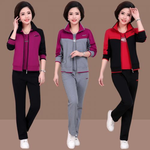 Tenue de loisirs femme SINMLIN XIN MENGLIAN - Ref 3240415