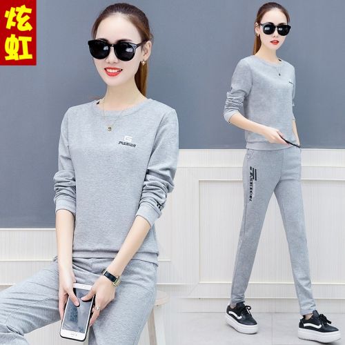 Tenue de loisirs femme XUANHOON - Ref 3240421