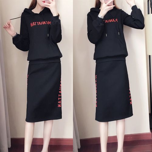 Tenue de loisirs femme en Coton - Ref 3240447