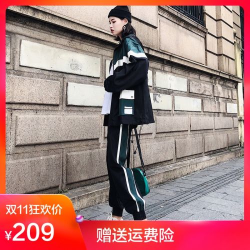 Tenue de loisirs femme - Ref 3240472