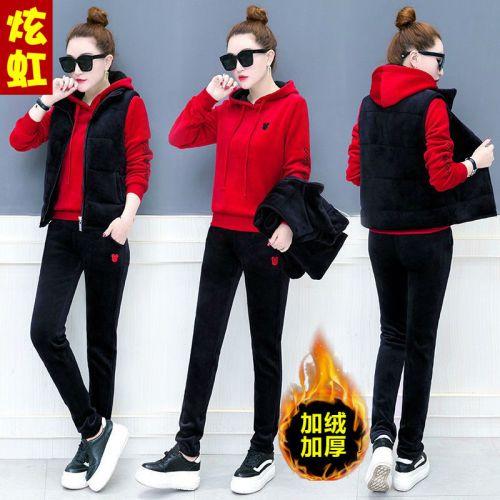 Tenue de loisirs femme XUANHOON - Ref 3240487