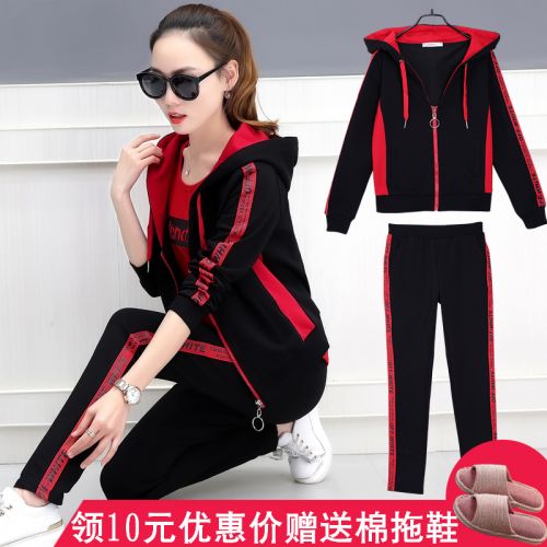 Tenue de loisirs femme en Coton - Ref 3240508