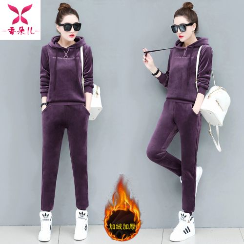 Tenue de loisirs femme - Ref 3240518