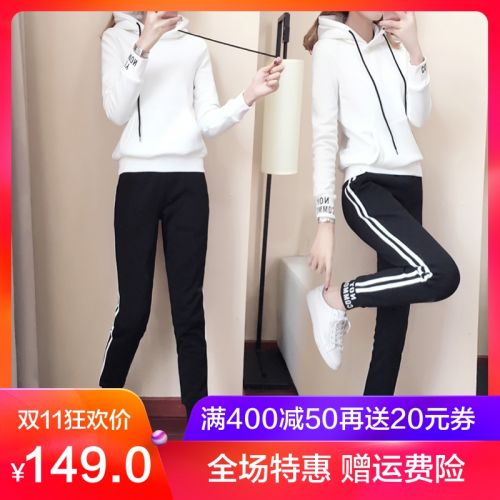 Tenue de loisirs femme en Coton - Ref 3240541