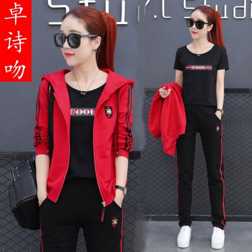 Tenue de loisirs femme JOESHIWEN en Coton - Ref 3240556