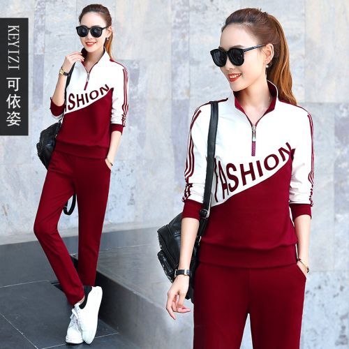 Tenue de loisirs femme en Coton - Ref 3240609
