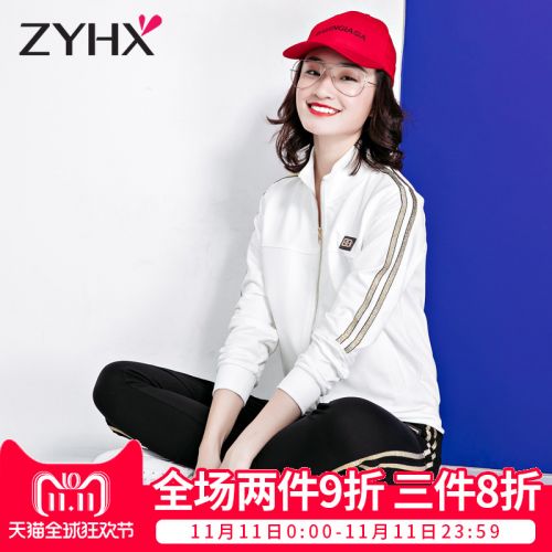 Tenue de loisirs femme FREE SOUFFLE - Ref 3240628