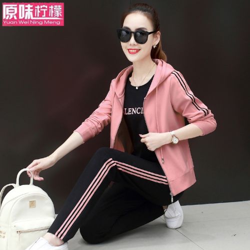 Tenue de loisirs femme - Ref 3240663