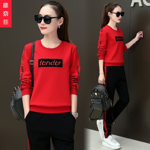 Tenue de loisirs femme en Coton - Ref 3240684