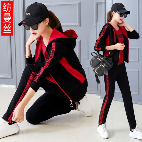 Tenue de loisirs femme FANMANSI - Ref 3240703