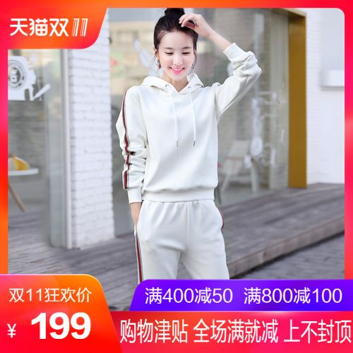 Tenue de loisirs femme - Ref 3240712