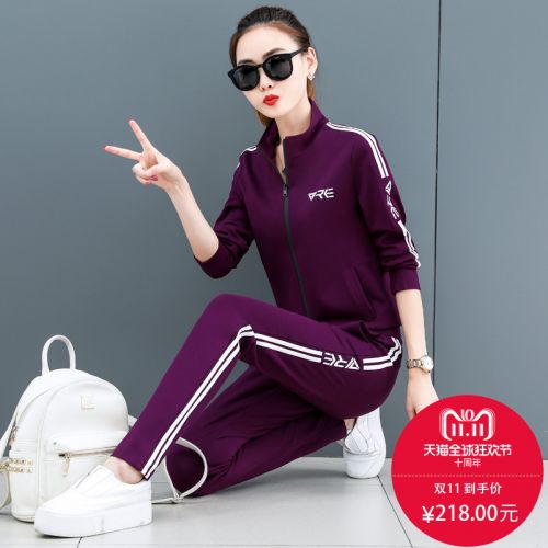 Tenue de loisirs femme en Coton - Ref 3240716