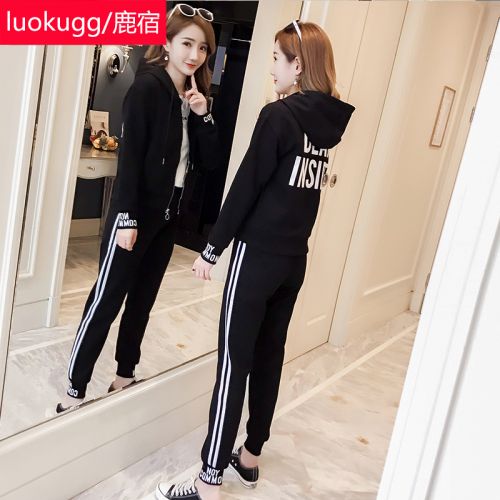 Tenue de loisirs femme LUOKUGG en Coton - Ref 3240719