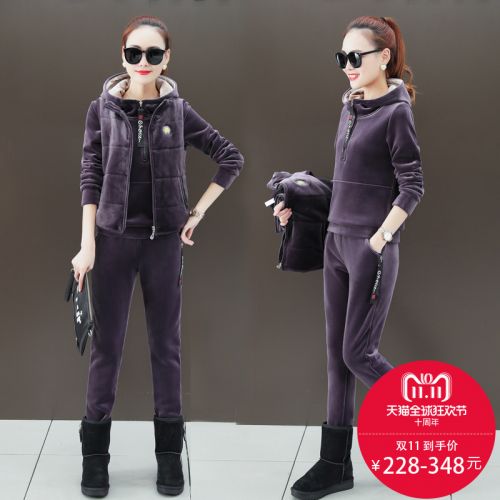 Tenue de loisirs femme - Ref 3240728