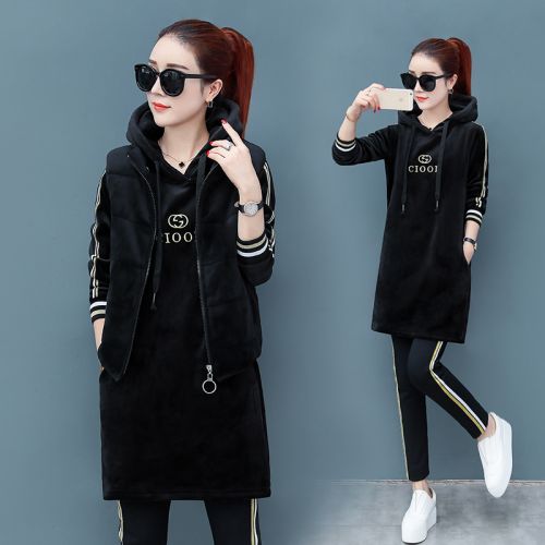 Tenue de loisirs femme EVRAY - Ref 3240738