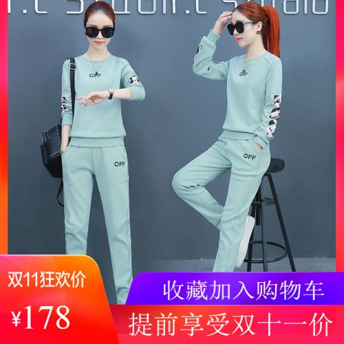 Tenue de loisirs femme - Ref 3240739