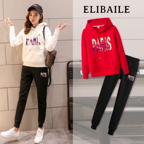 Tenue de loisirs femme ELIBAILE en Coton - Ref 3240754