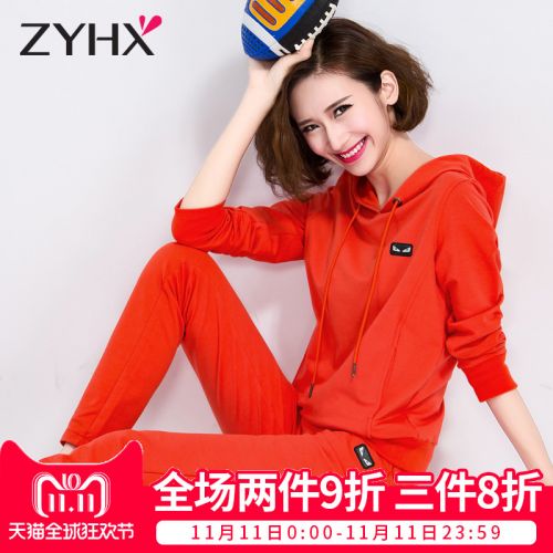 Tenue de loisirs femme FREE SOUFFLE - Ref 3240765