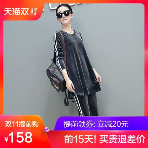 Tenue de loisirs femme - Ref 3240773