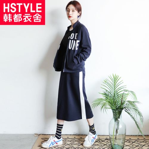 Tenue de loisirs femme HSTYLE - Ref 3240794