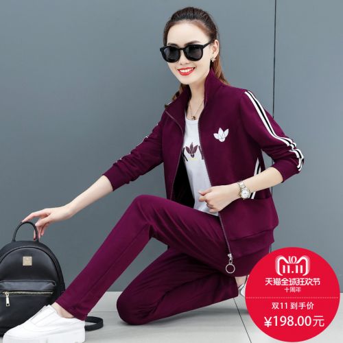 Tenue de loisirs femme en Coton - Ref 3240796