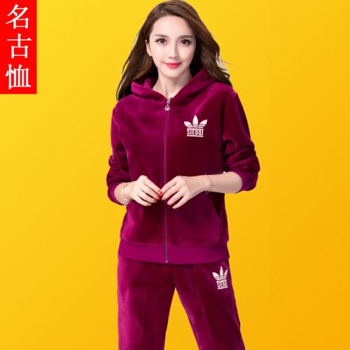 Tenue de loisirs femme - Ref 3240804