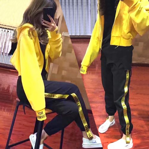 Tenue de loisirs femme - Ref 3240834