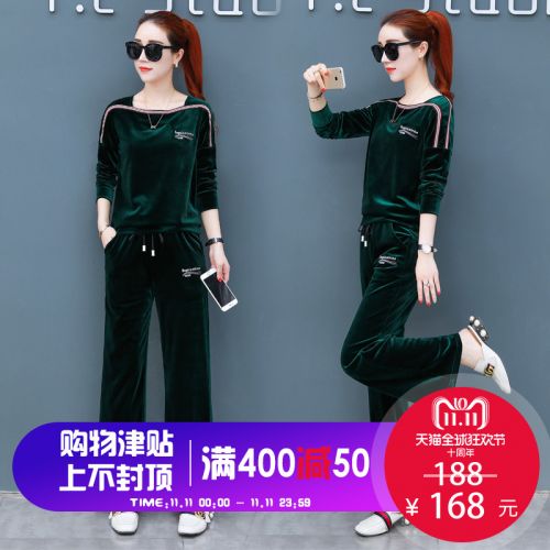 Tenue de loisirs femme en Polyester - Ref 3240847