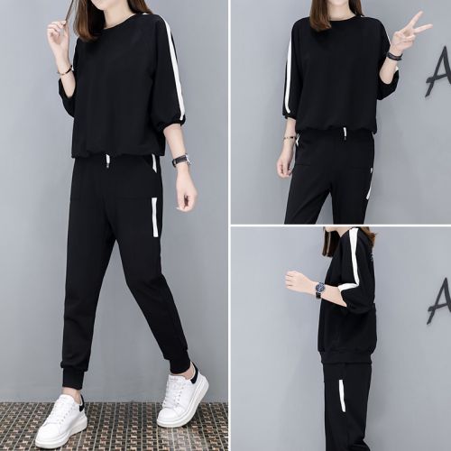 Tenue de loisirs femme - Ref 3240886