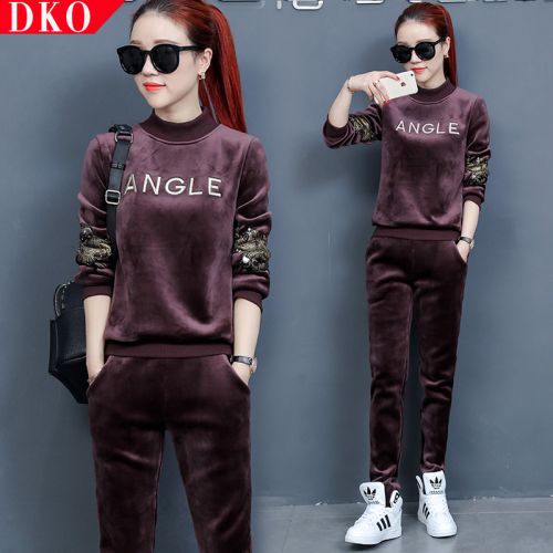 Tenue de loisirs femme DKO - Ref 3240891