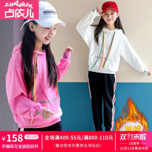 Tenue de loisirs femme ZHANGYIER en Coton - Ref 3240916