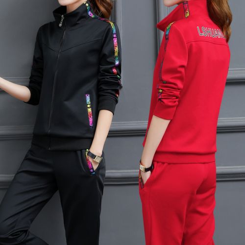 Tenue de loisirs femme en Polyester - Ref 3240926